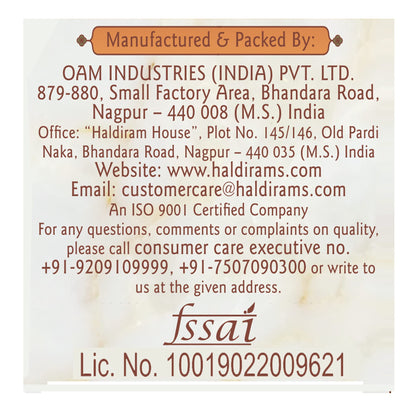 Haldiram's Nagpur Chocolate Roll - Pack Of 1 - 500 Gm