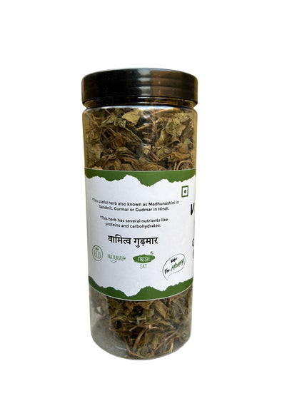 Vamitv Gurmar Leaves Dry Gudmar Leaf/Gymnema Sylvestre/Periploca of the Woods – 100g