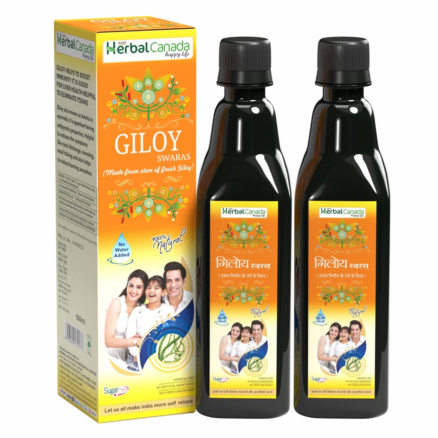 HERBAL CANADA Giloy Ras | Pack of 2 | Naturally Immunity Booster | Natural Source of Antioxidants for Detoxification | Good for Liver and Skin Health (500ML)
