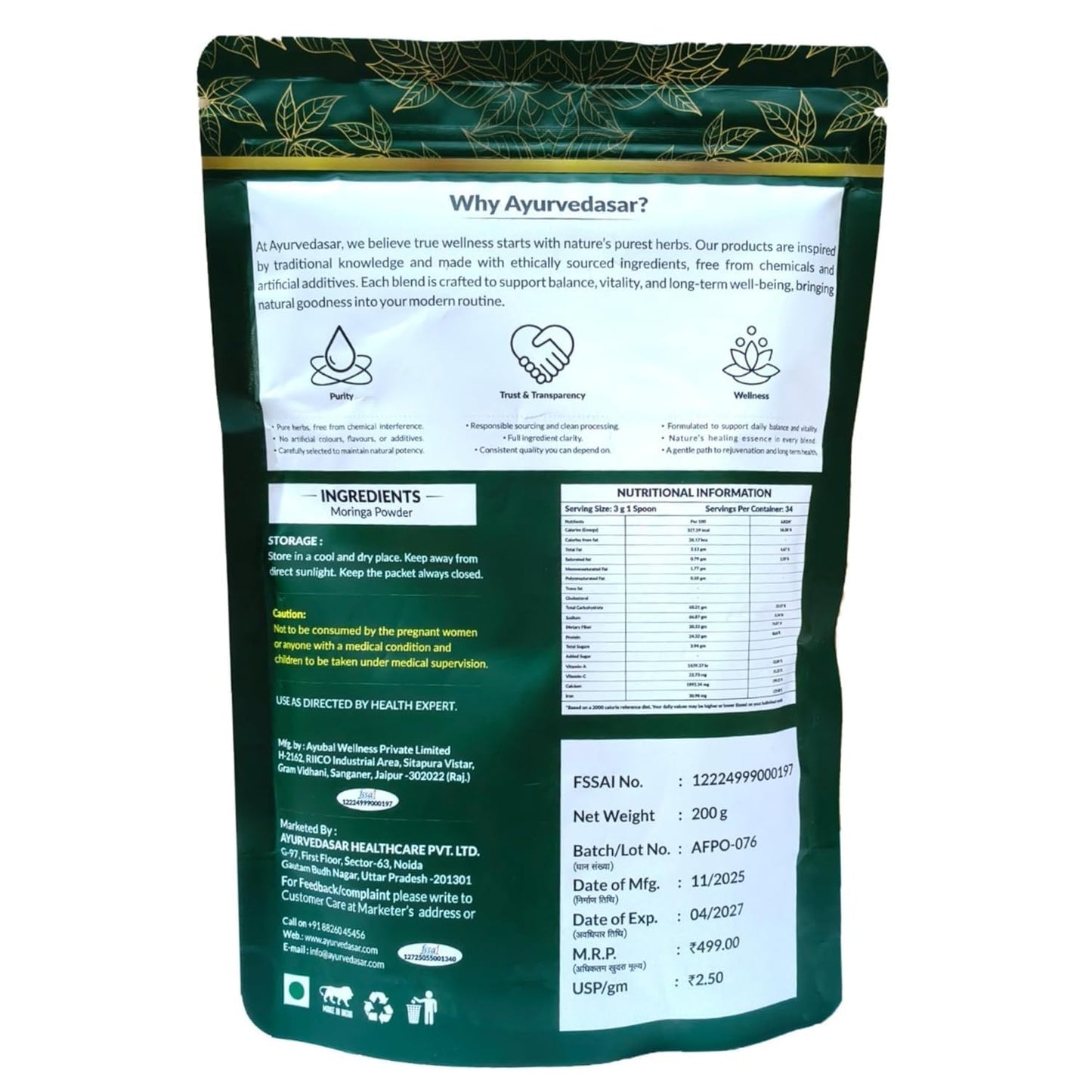 AYURVEDASAR Shudh Moringa Powder 100g | Improves Stamina & Vitality, Rich in Vitamins & Minerals | Herbal Supplement for Daily Use Naturally Boost Energy Level | Pack of 2