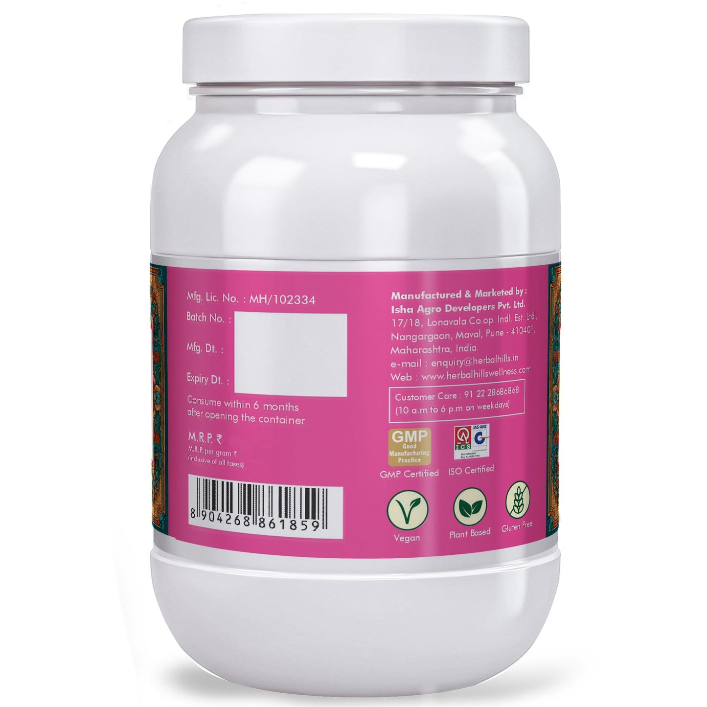 Herbal Hills Shatavari Kalp | 300 gms | For Women | Natural Elaichi Fla- image 2