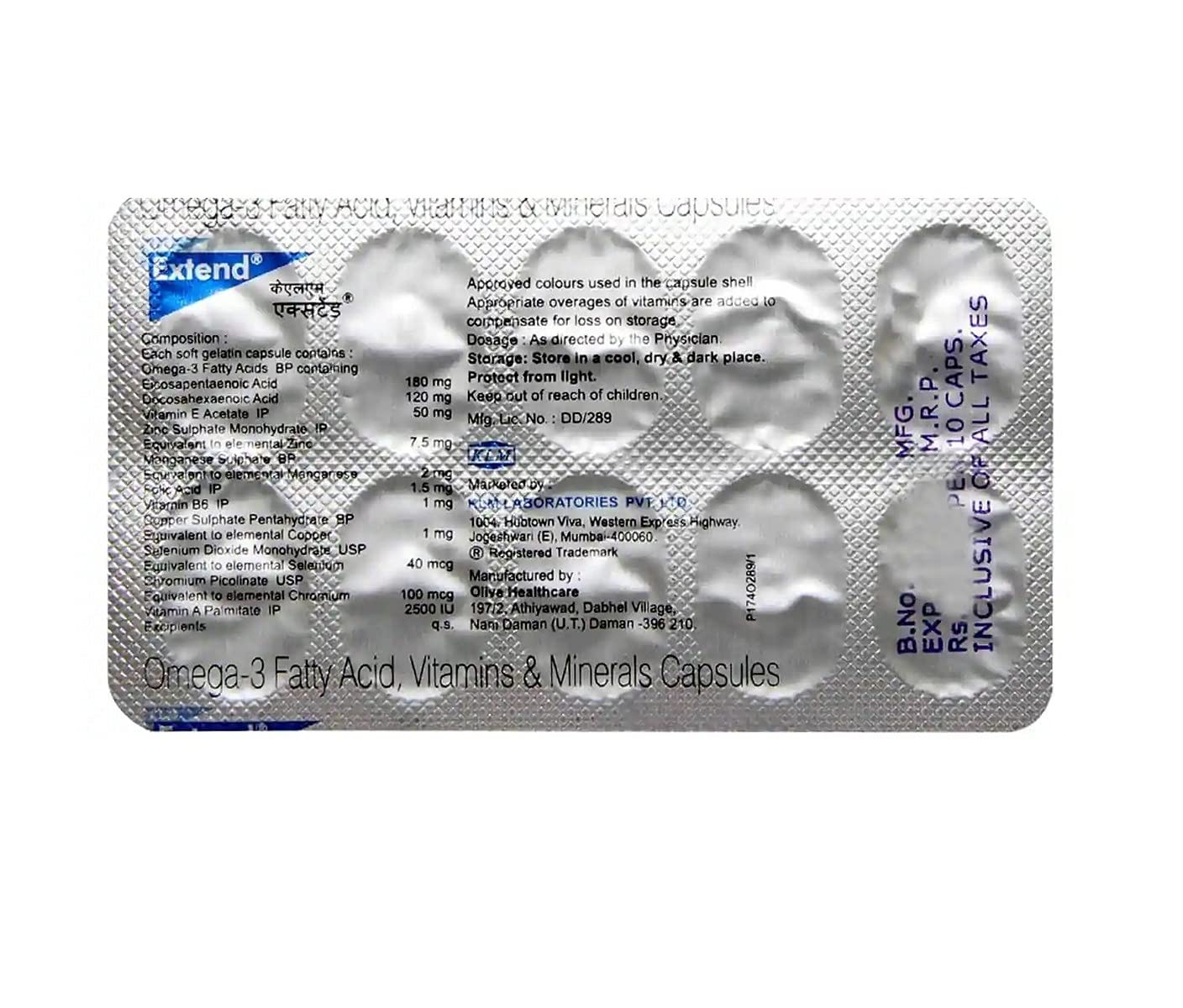 Extend - Strip of 10 Capsule