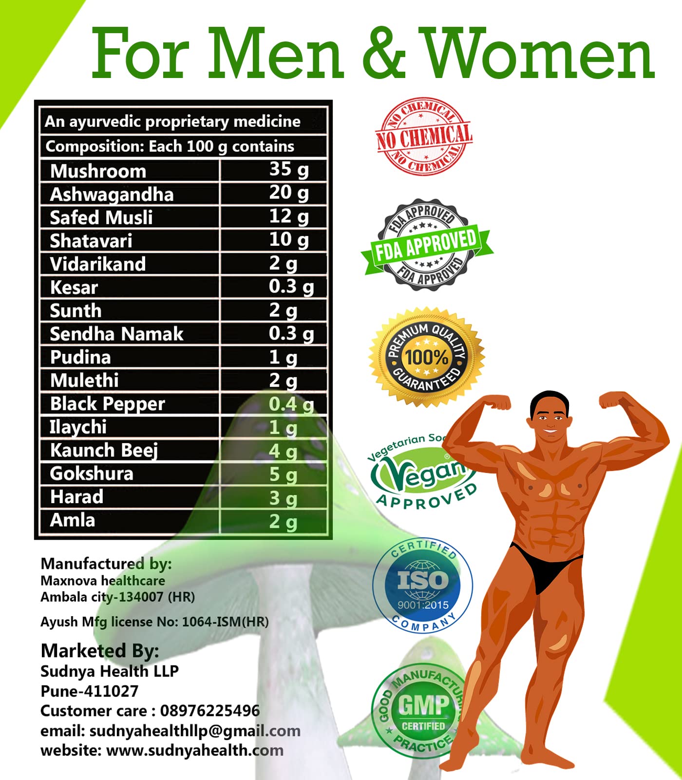 ClearCut Mushroom Weight gainer Ayurvedic Powder for Men women 200 g