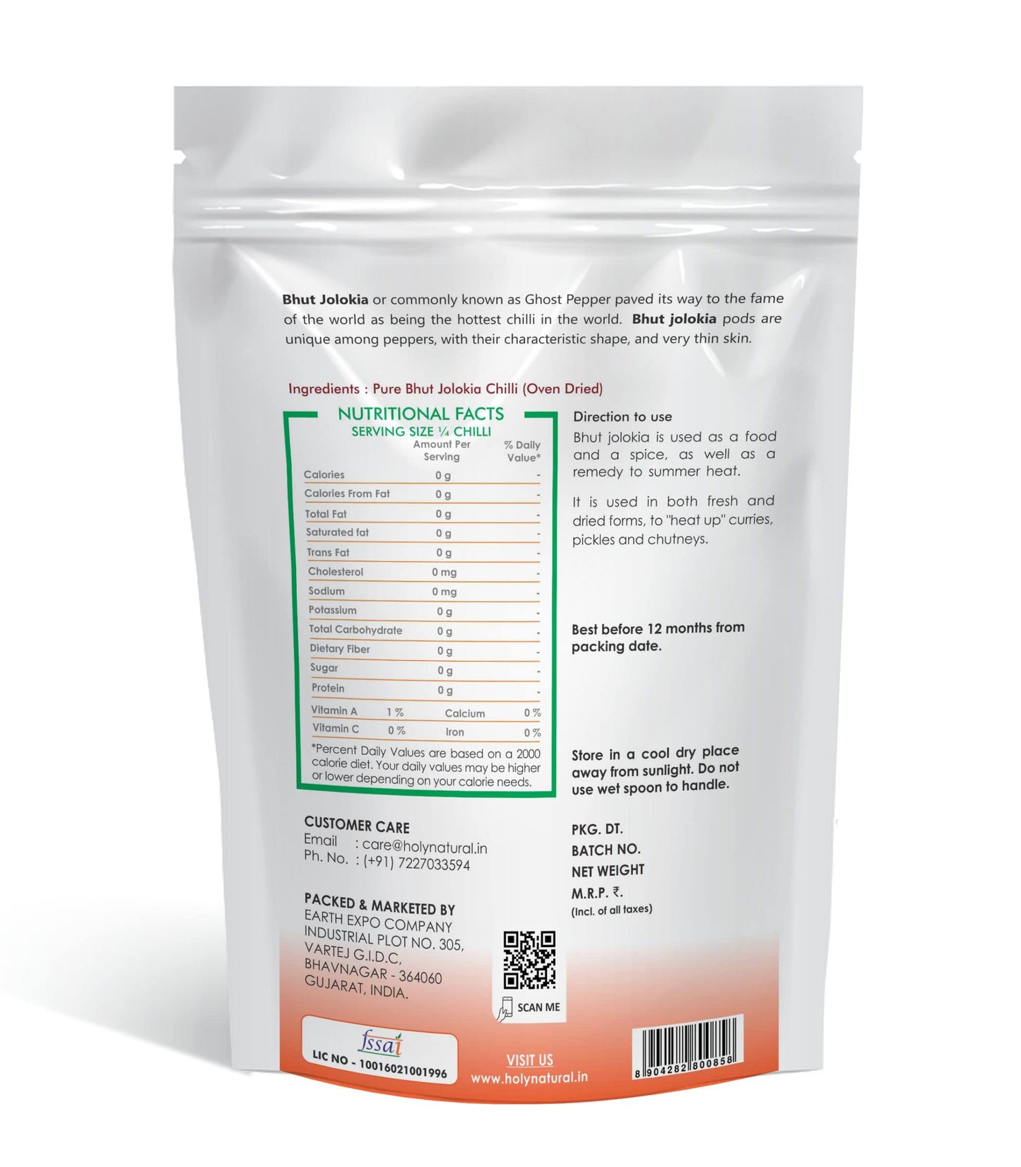 Holy Natural Bhut Jolokia Chilli whole- 15 gm, Ghost pepper pod, Hottest Chilli whole, Oven dried & Spicy chilli of the world