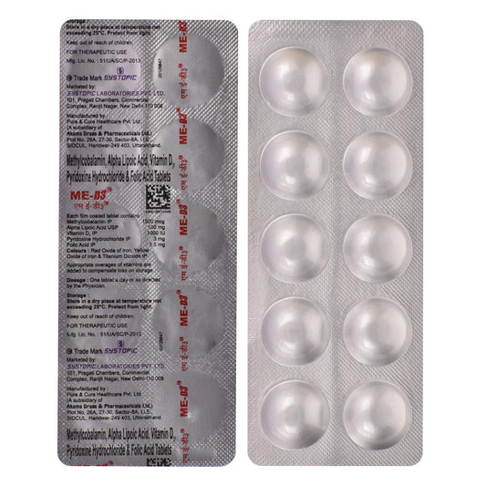 ME D3 - Strip of 10 Tablets