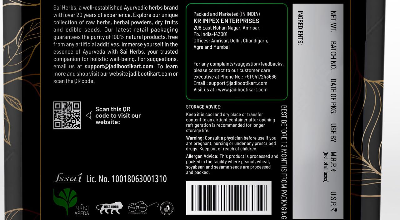 SAI HERBS Brahmi Booti Siddha Powder | Bacopa Monnieri Linn | Centella Asiatica Linn | Indian Pennywort | Pure & Natural | 100g