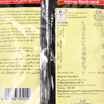 Everest Tikhalal Chilli Powder, 500g