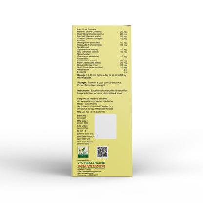 VRC Healthcare Neem Shuddh Syrup 200ml | Helps With Acne, Pimples, Itching Skin | Purifies Blood & Improves Circulation | Controls Body Heat, Immune & Daily Wellness Support | 100% Ayurvedic