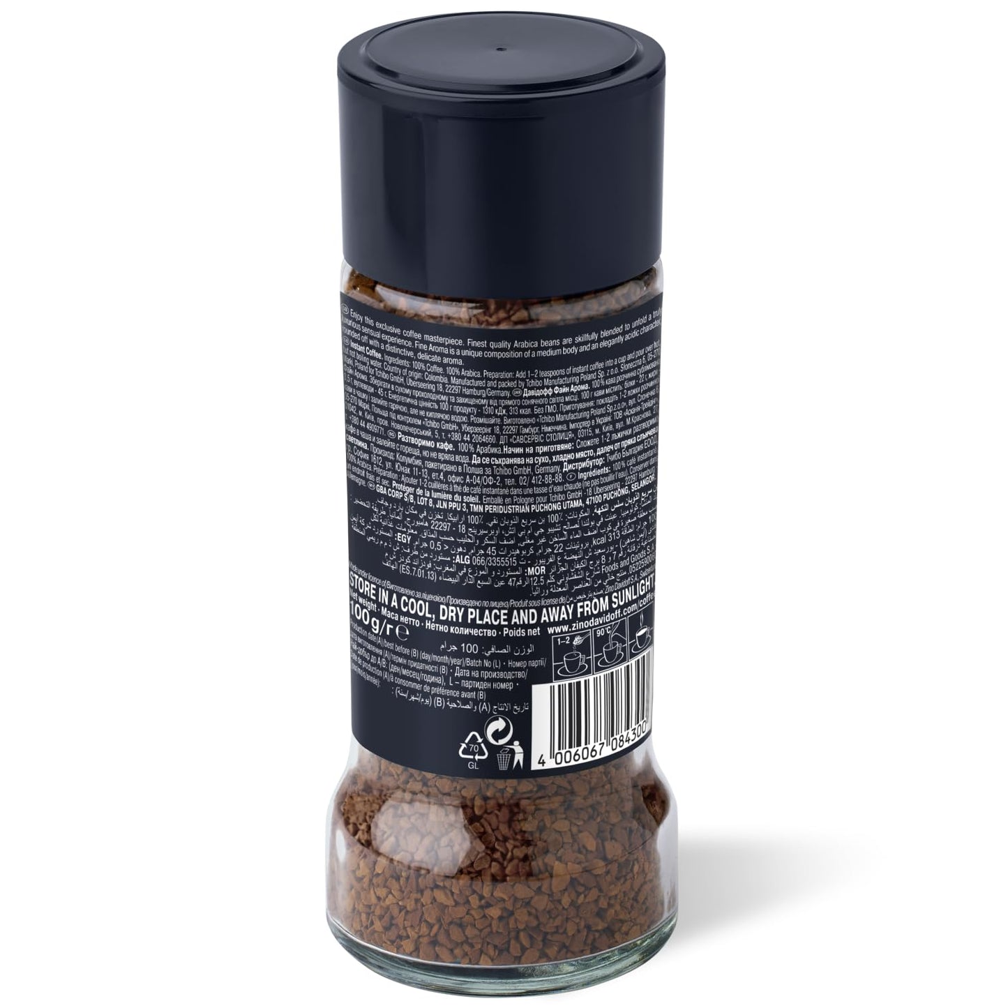 Davidoff Fine Aroma Instant Coffee Arabica 7/12 Intensity, 3.53 oz ? 100 g, Bottle