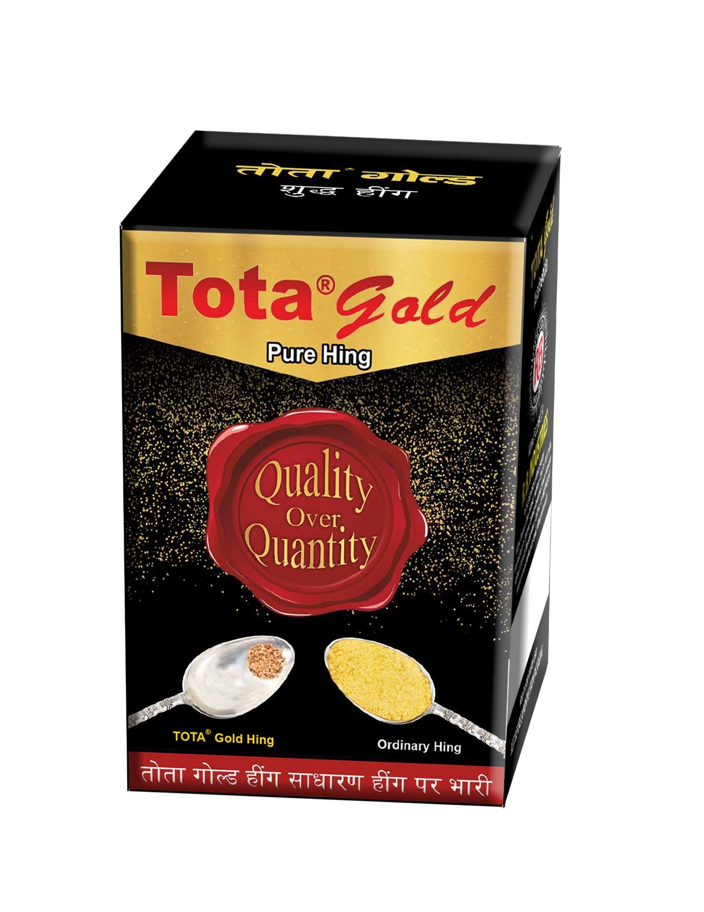 TOTA Gold 100% Pure Hing Crystals - 100% Natural Gluten Free Heeng / Asafoetida Granule (Nothing Else Mixed) - 10 Gm
