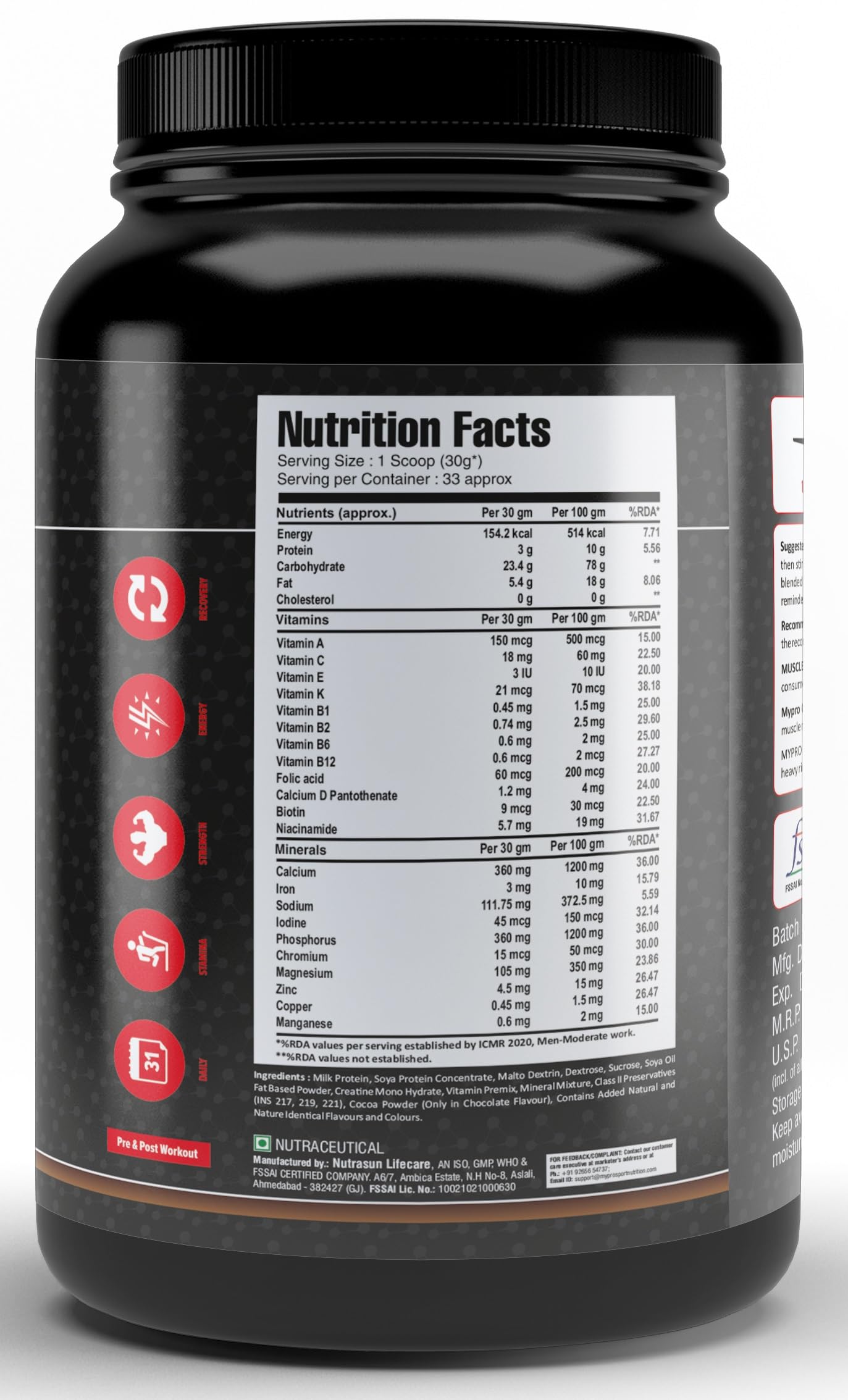 Mypro Sport Nutrition Complex Weight Gainer High Protein Supplement Powder(10g Protein,514g Calories,78g Carbs,25g Vitamins,Serving-33 Scoops) For Men & Women-Chocolate Flavour-1 Kg