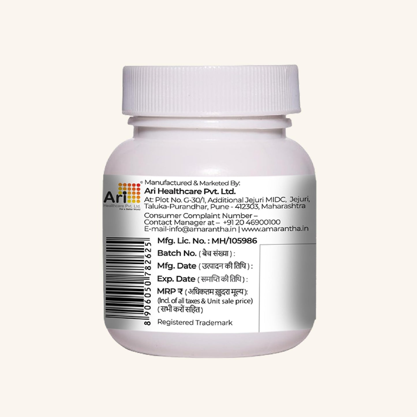 Amarantha Aavishield Capsule (30 Capsules) | Daily Antioxidant And Immune Support