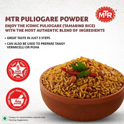 MTR Puliogare Powder | Traditional Masalas | Tamarind Rice Masala | 200g