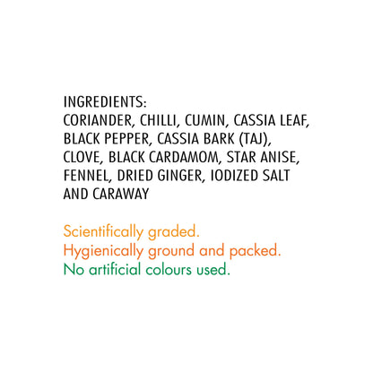 Everest Garam Masala, 100g Carton