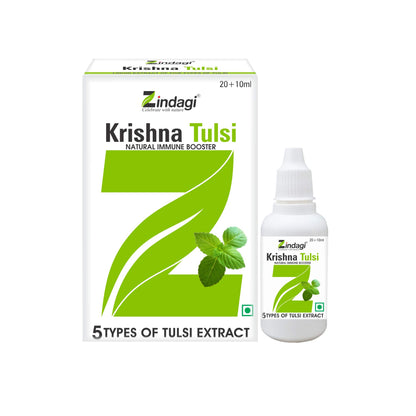 Zindagi Krishna Tulsi Liquid Extract | Natural Antioxidants Very Helpful In Cough Cold | Herbal Tulsi Drops | 60ML