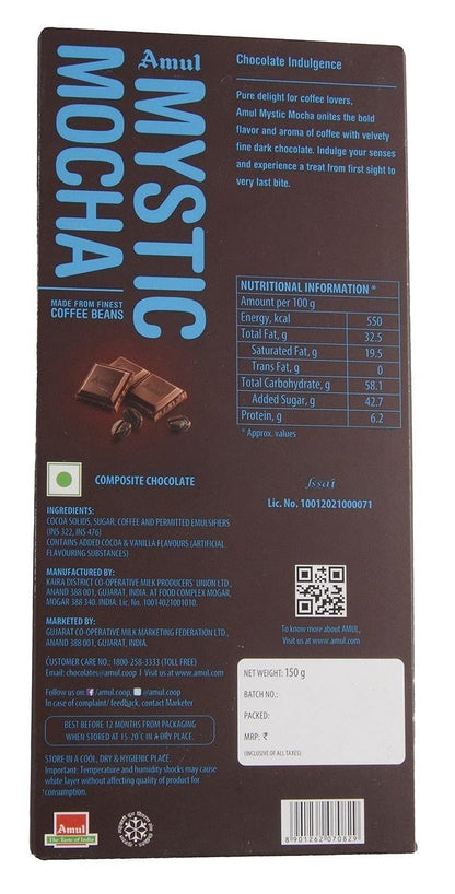 Amul Mystic Mocha Chocolate, 150 Grams