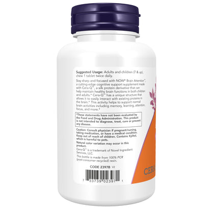 Now Foods Brain Attention, 60 Chewables