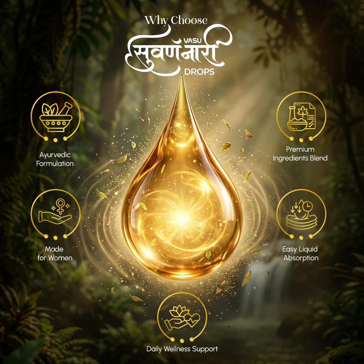 Vasu Swarna Naari Drops for Women - 50ml (Pack of 2) | 100% Ayurvedic | Enriched with Ashwagandha, Shatavari, Brahmi, Holy Basil, Amalaki, Kesar | Supports Hormonal Balance, Strength & Vitality