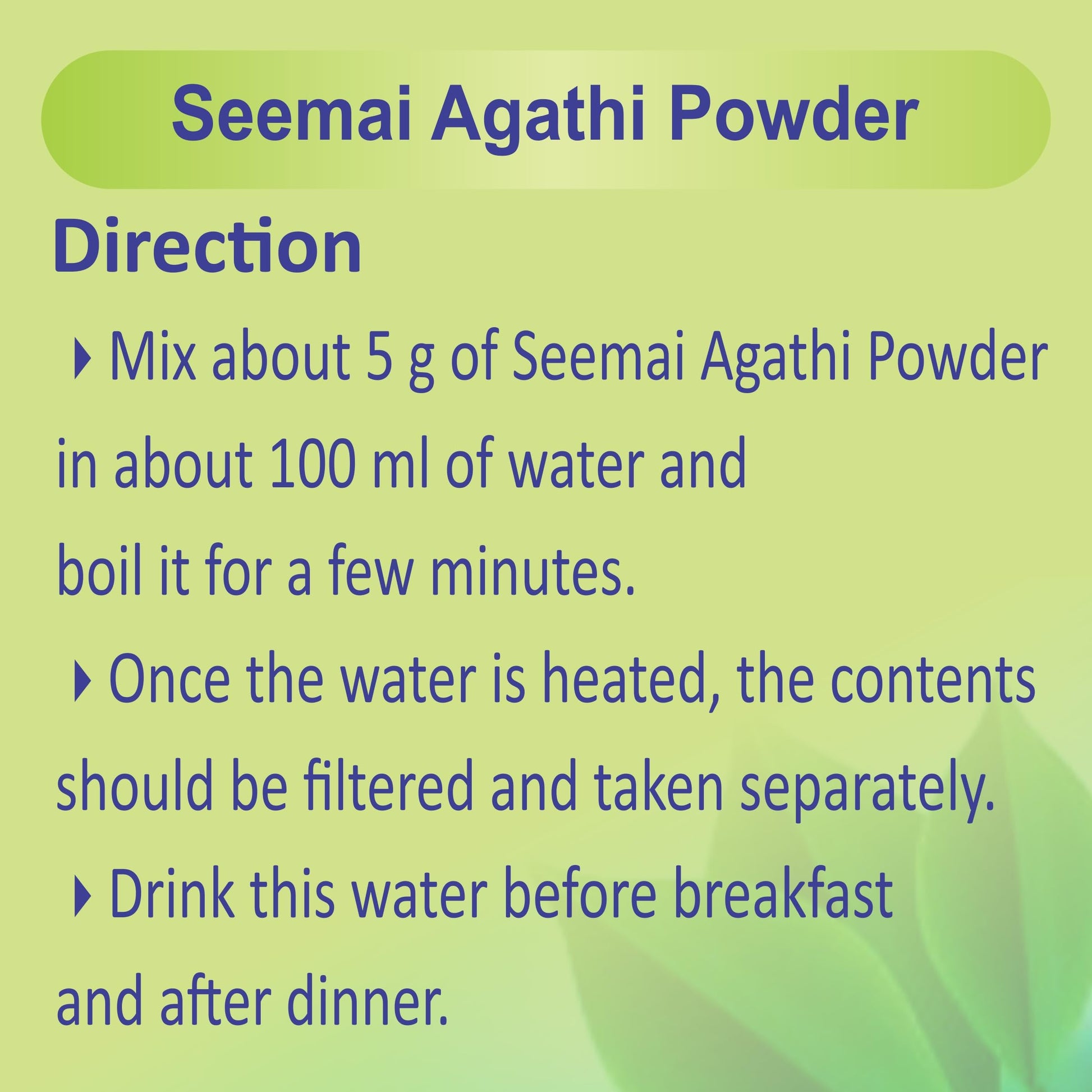 Yamkay Seemai Agathi Keerai Powder (Alata Cassia Leaves) | Agasti Agast- image 4