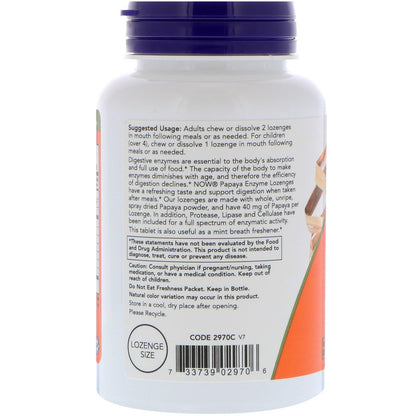 Now Foods, Chewable Papaya Enzymes, 180 Lozenges- image 2