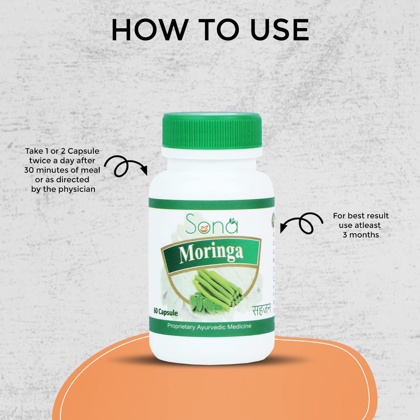 SONA HEALTH CARE MORINGA CAPSULES- 60 CAPSULES (Pack of 1)