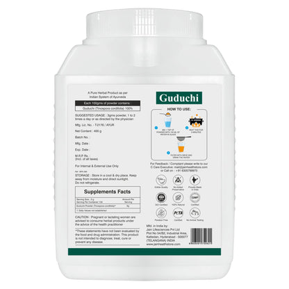 Jain Guduchi (Tinospora Cordifolia) Powder - 400 gms- image 10