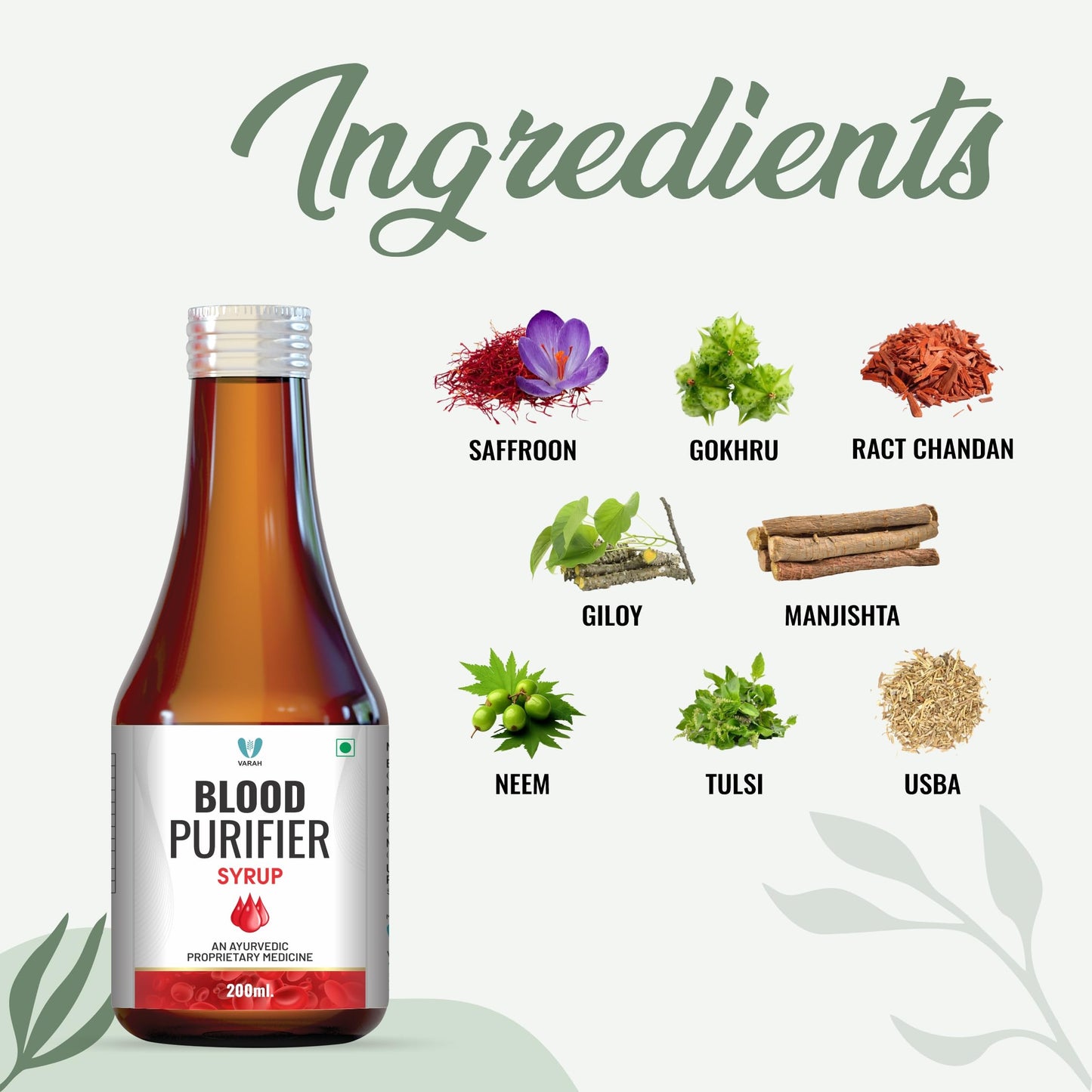 Varah Healthcare Blood Purifier Syrup 200ml | Herbal Ayurvedic Syrup with Natural Ingredients | Support Detox, Promotes Cleansing and Skin Purity | Traditional Herbal Tonic for Daily Wellness
