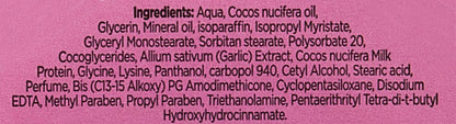 Parachute Gold Coconut Hair Cream 140Ml - Extra Nourishment All Hair Type By Parachute,1 Count