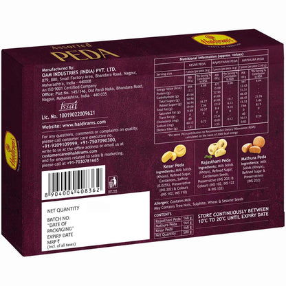 Haldiram’s Nagpur Assorted Peda Box (500 g) | Premium Indian Sweets | Festive Gift Pack | Traditional Mithai for Celebrations & Gifting