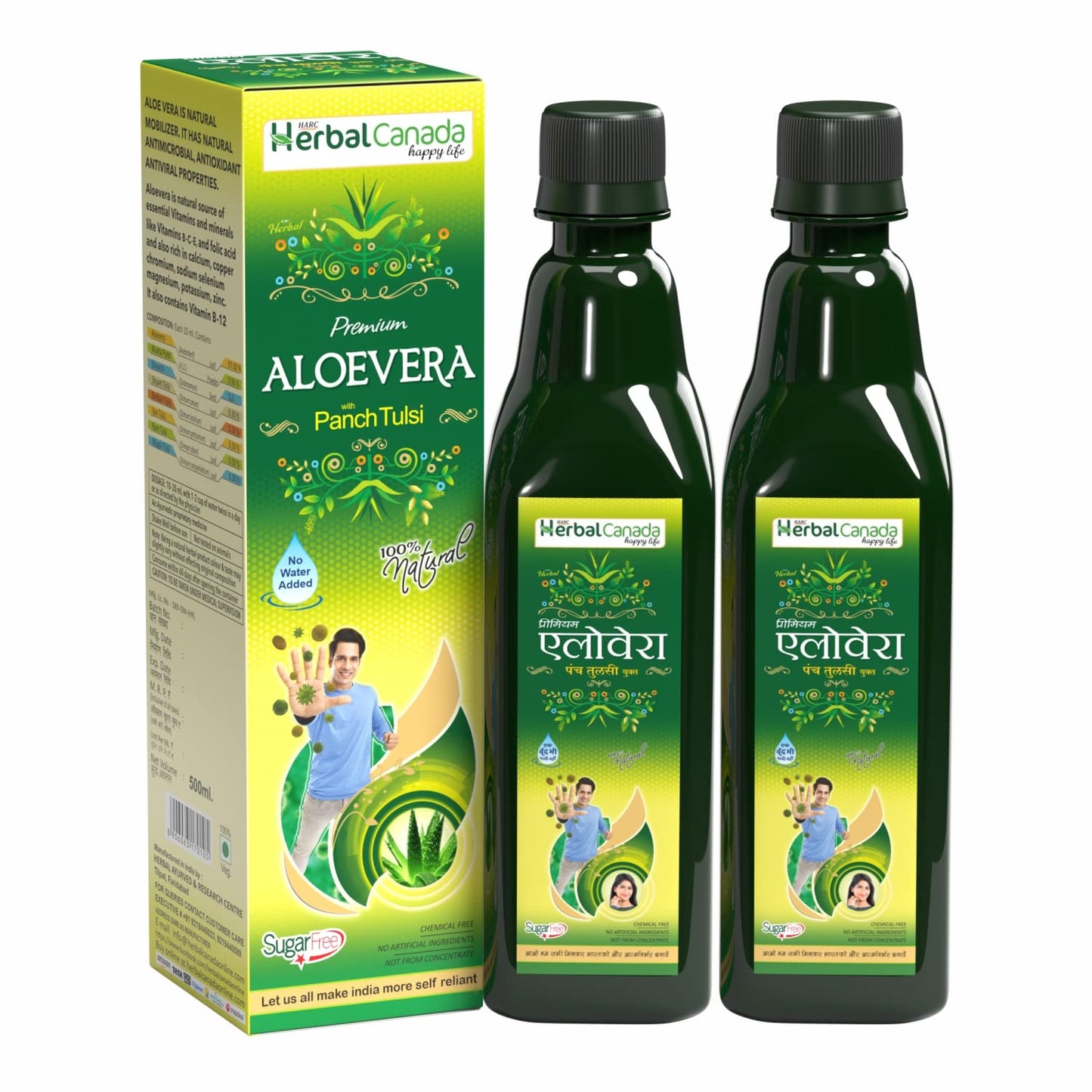 HERBAL CANADA Aloevera Ras | 1 L | Good for Digestive Health, Skin and Liver Function | Naturally Antioxidant and Antimicrobial | Pack of (2)