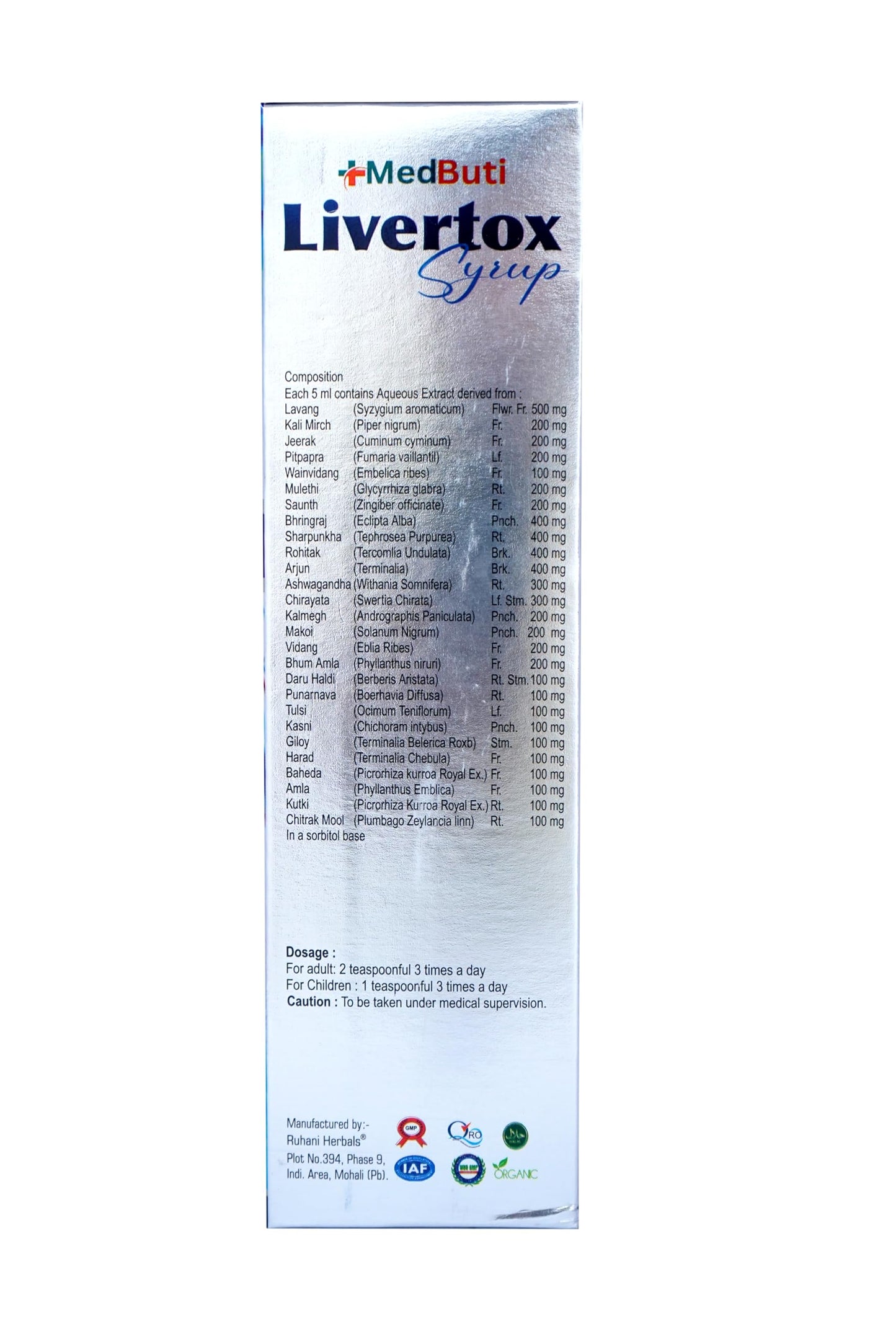Livertox syrup | Fatty liver & Health support I Ayush Certified formulation | Tonic Livertox Ayurvedic Herbal Livertox Supplement 225Ml (pack of 1)