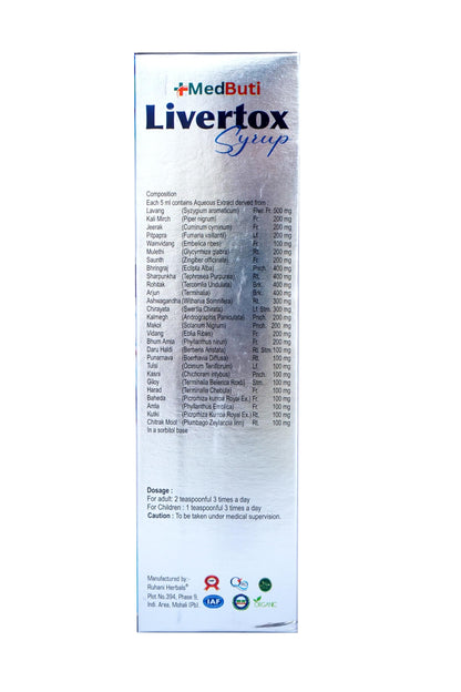 Livertox syrup | Fatty liver & Health support I Ayush Certified formulation | Tonic Livertox Ayurvedic Herbal Livertox Supplement 225Ml (pack of 1)