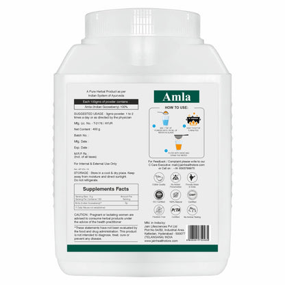 Jain Amla Powder 400g |100% Pure Phyllanthus Emblica Ayurvedic Herbal S- image 8