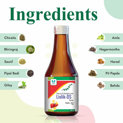 Varah Healthcare - Livlik DS Syrup | Ayurvedic Liver Detox and Digestive Support | Immune System Boost | Antioxidant Protection | 200ml