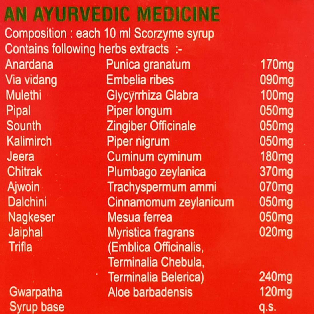 SCORTIS HEALTH CARE Scorzyme Syrup-200 Ml X 2,Ayurvedic Medicine For Indigestion,Constipation,Gas,Loss Of Appetite|Effective Relief From Constipation| Helps Improve Digestive Immunity
