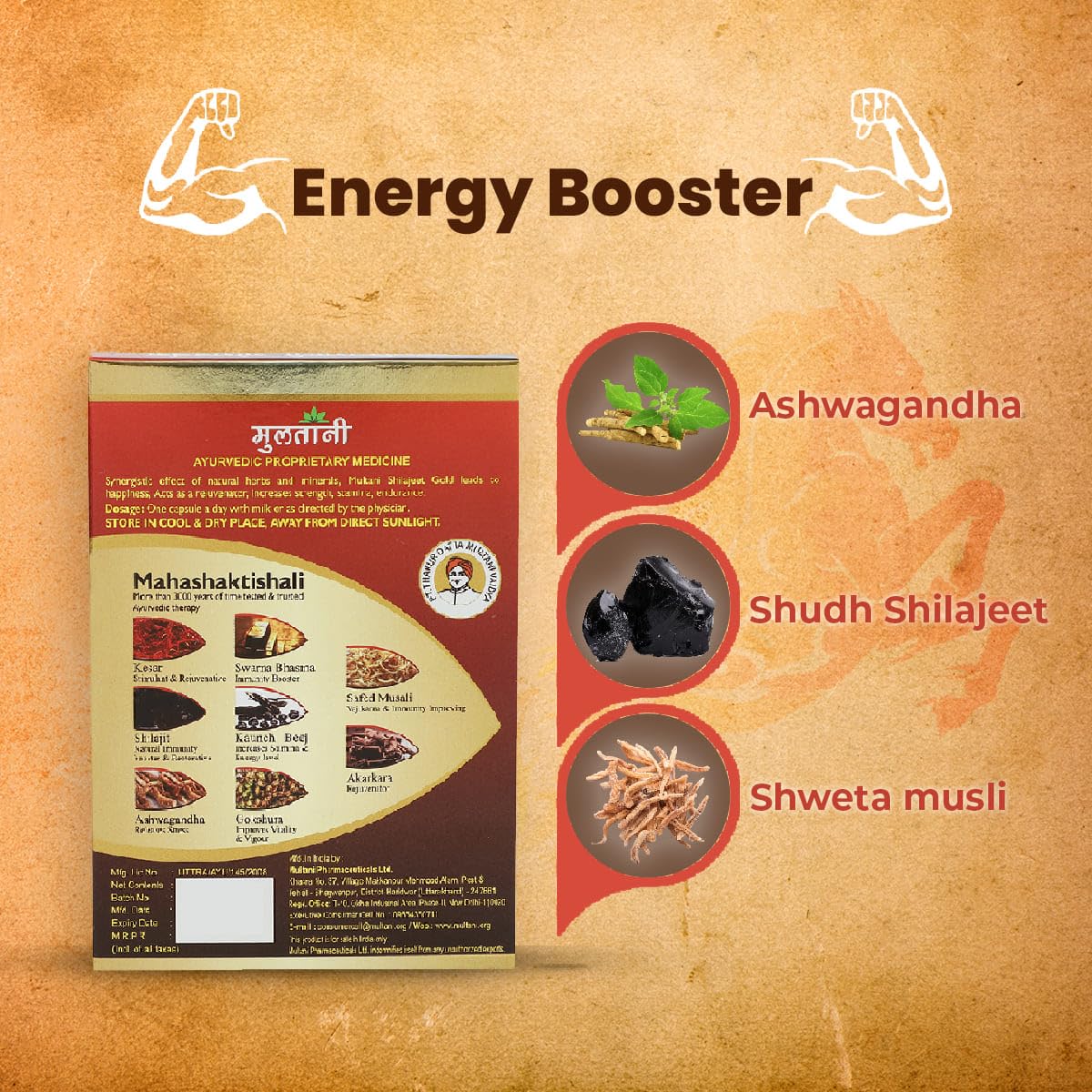 Multani Shilajeet Gold Capsule- With Gold, Kesar, Safed Musli & Shilaji- image 4