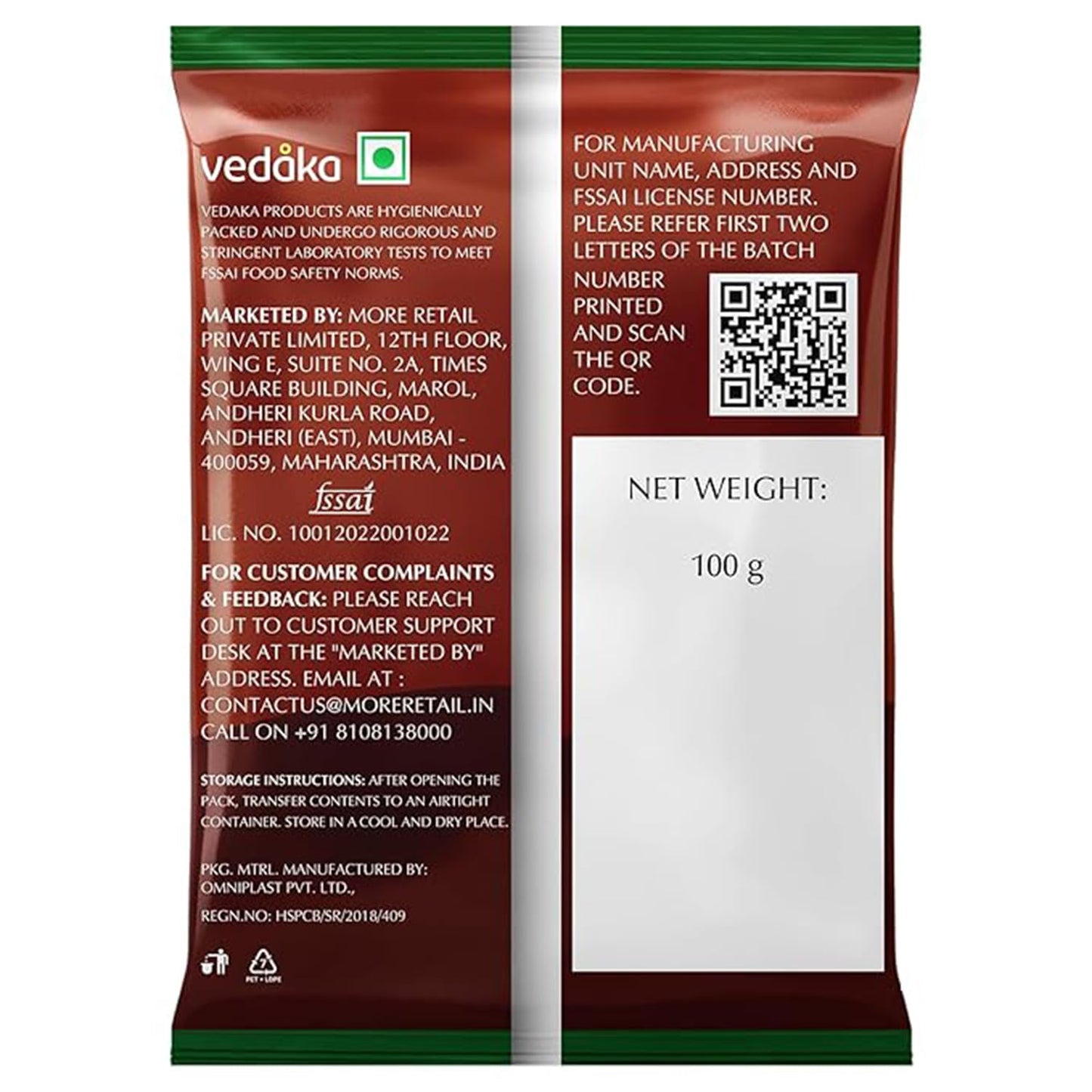 Amazon Brand - Vedaka Black Peppercorn (Kali Mirch), 100g