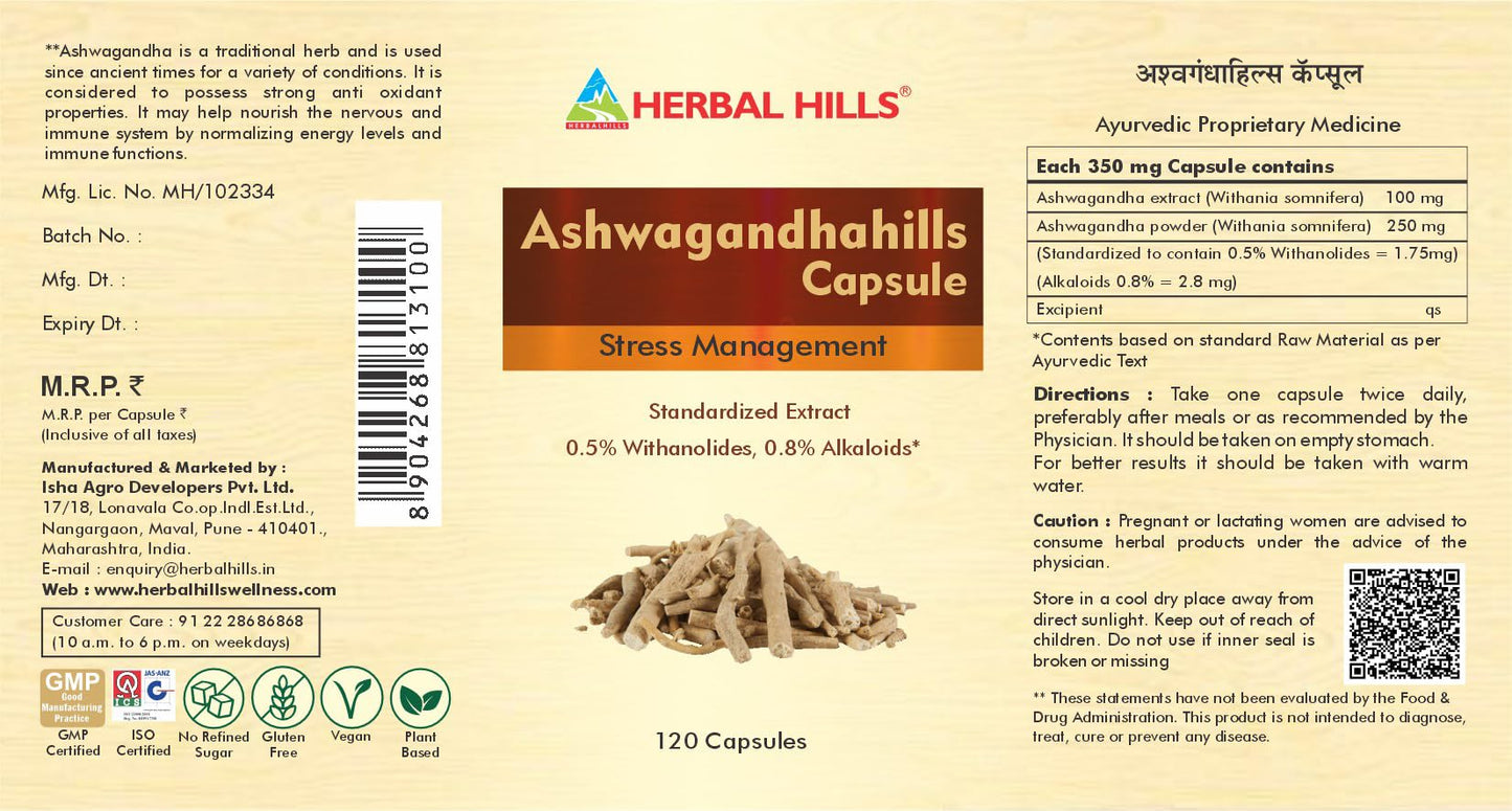 Herbal Hills Ashwagandhahills Capsule (120 Count Pack of 1)- image 2