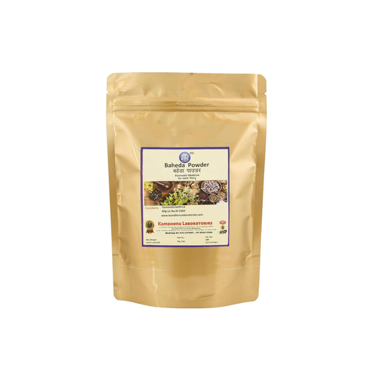 Kamdhenu Baheda Powder 100 gms, Pack of 1| Bibhitaki| Bahera| Terminalia belliri