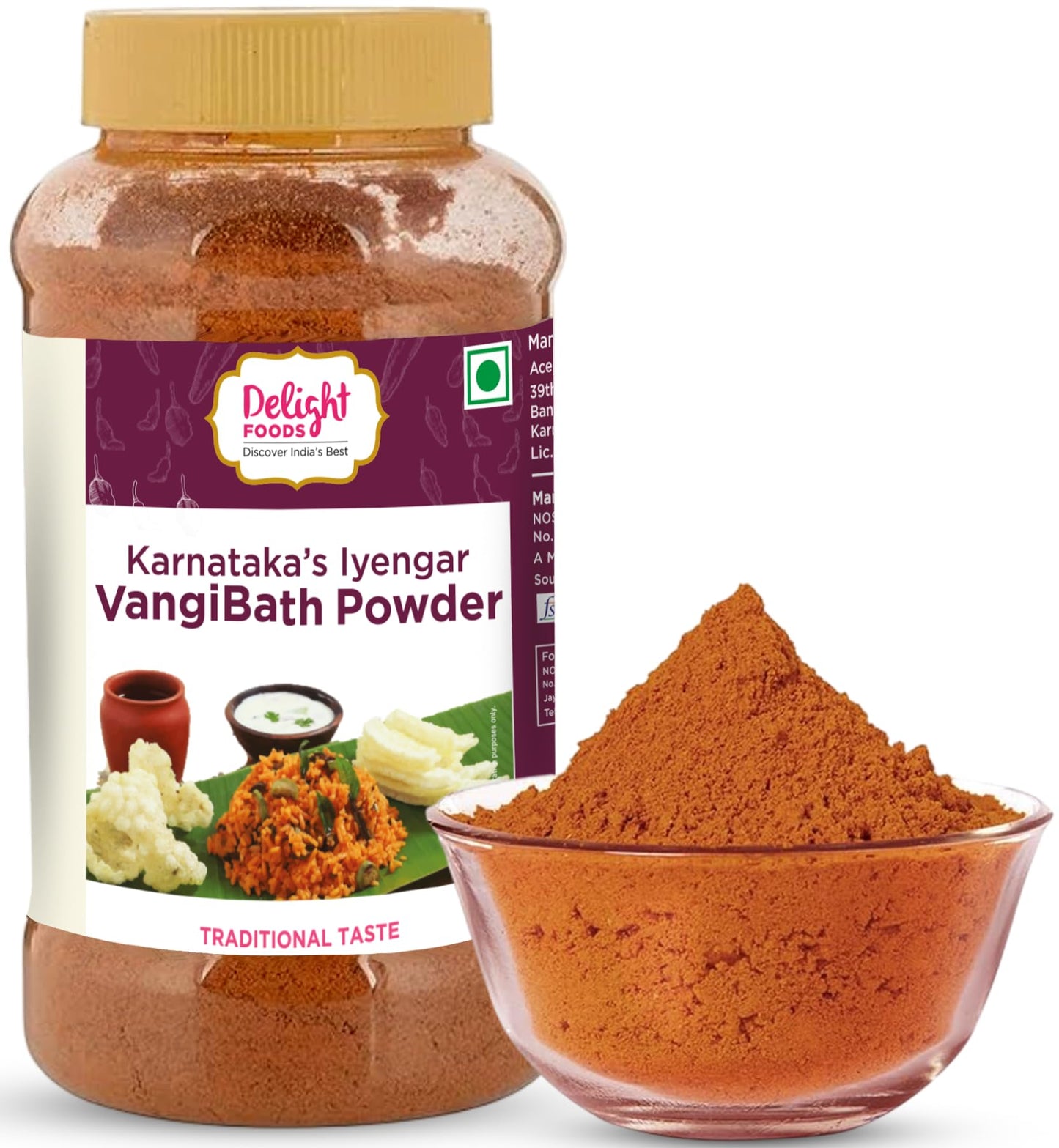 Delight Foods Karnataka Iyengar Vangibath Masalas Powder, 250g