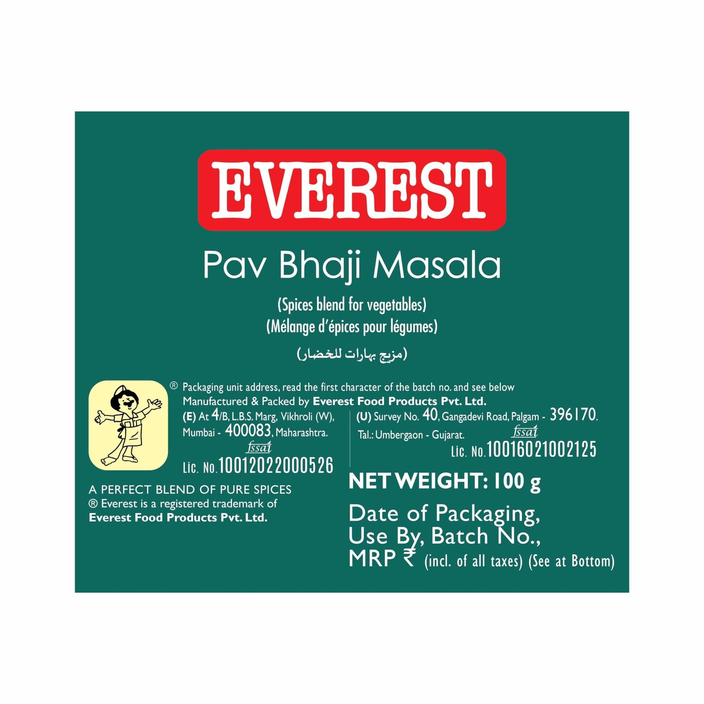 Everest Masala - Pav Bhaji, 100G Carton, Vegetable Masala