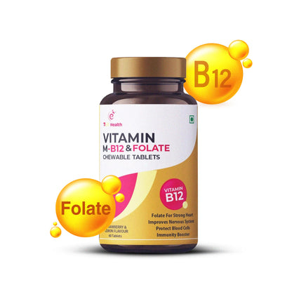 Vitamin B12 (Methylcobalamin) Chewable Tablets with Folate (Methyl Folate) & Vitamin B6 - Strawberry and Lemon Flavor - 60 Tablets