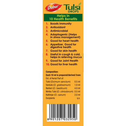 Dabur Tulsi Drops : 30ml (20ml + 10ml Free) | Contains Extracts of 5 Rare Tulsi | Boosts Immunity | Cough And Cold Relief | 100% Ayurvedic | Builds Respiratory Health