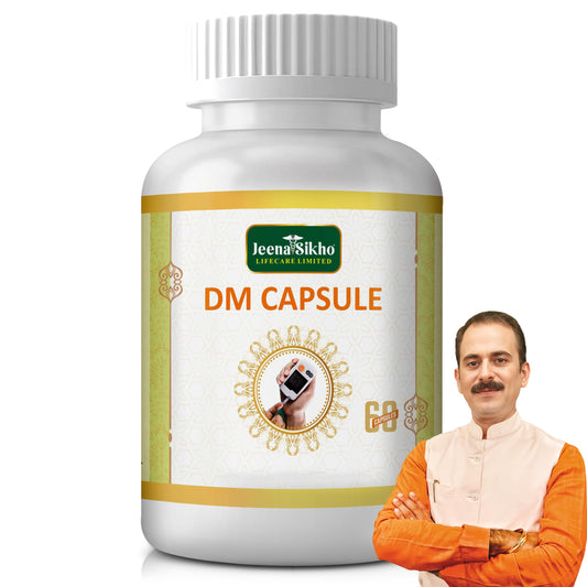 Jeena Sikho DM Capsules For Diabic Care | Herbal Capsules For Sugar | No Added Sugar or Harsh Additives | Contains Karela, Jamun, Paneer Phool | Improves Digestion And Wellbeing, 60 Capsules