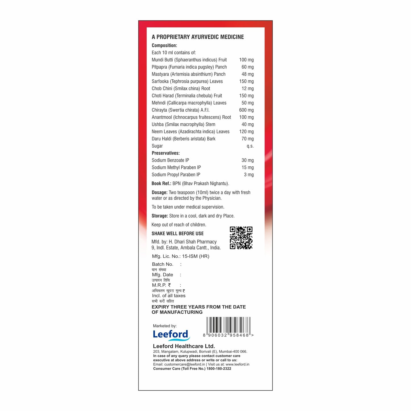 Leeford Pure Rakt Ayurvedic Blood Purifier Syrup for Healthy Skin & Liver Detox – Natural Herbal Syrup for Men & Women - Pack of 2