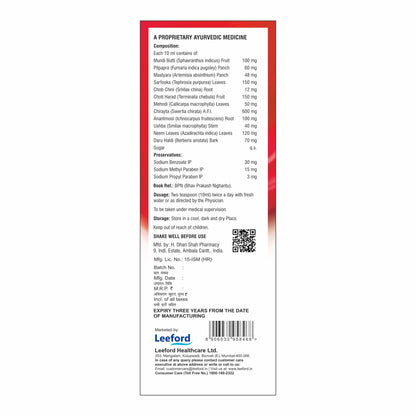 Leeford Pure Rakt Ayurvedic Blood Purifier Syrup for Healthy Skin & Liver Detox – Natural Herbal Syrup for Men & Women - Pack of 2