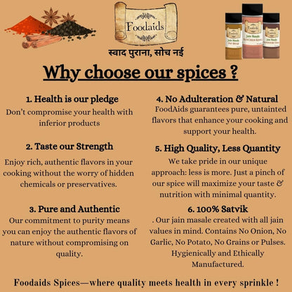Foodaids Jain Kitchen King Masala 100gm / sabji masala/No Onion No Garlic/Aromatic flavour.