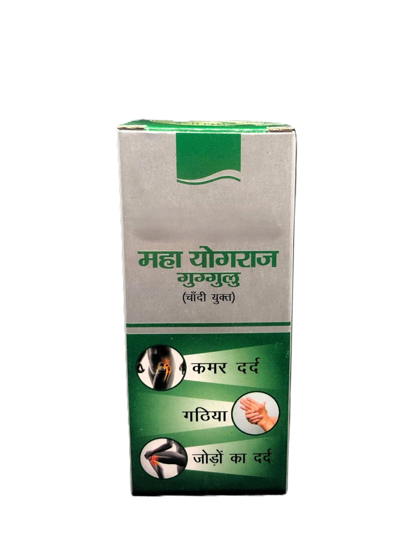 Baidyanath Maha Yograj Guggulu – 80 Tablets