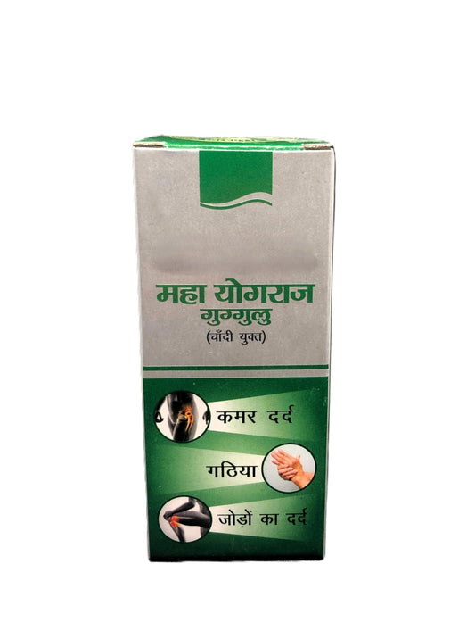 Baidyanath Maha Yograj Guggulu – 80 Tablets