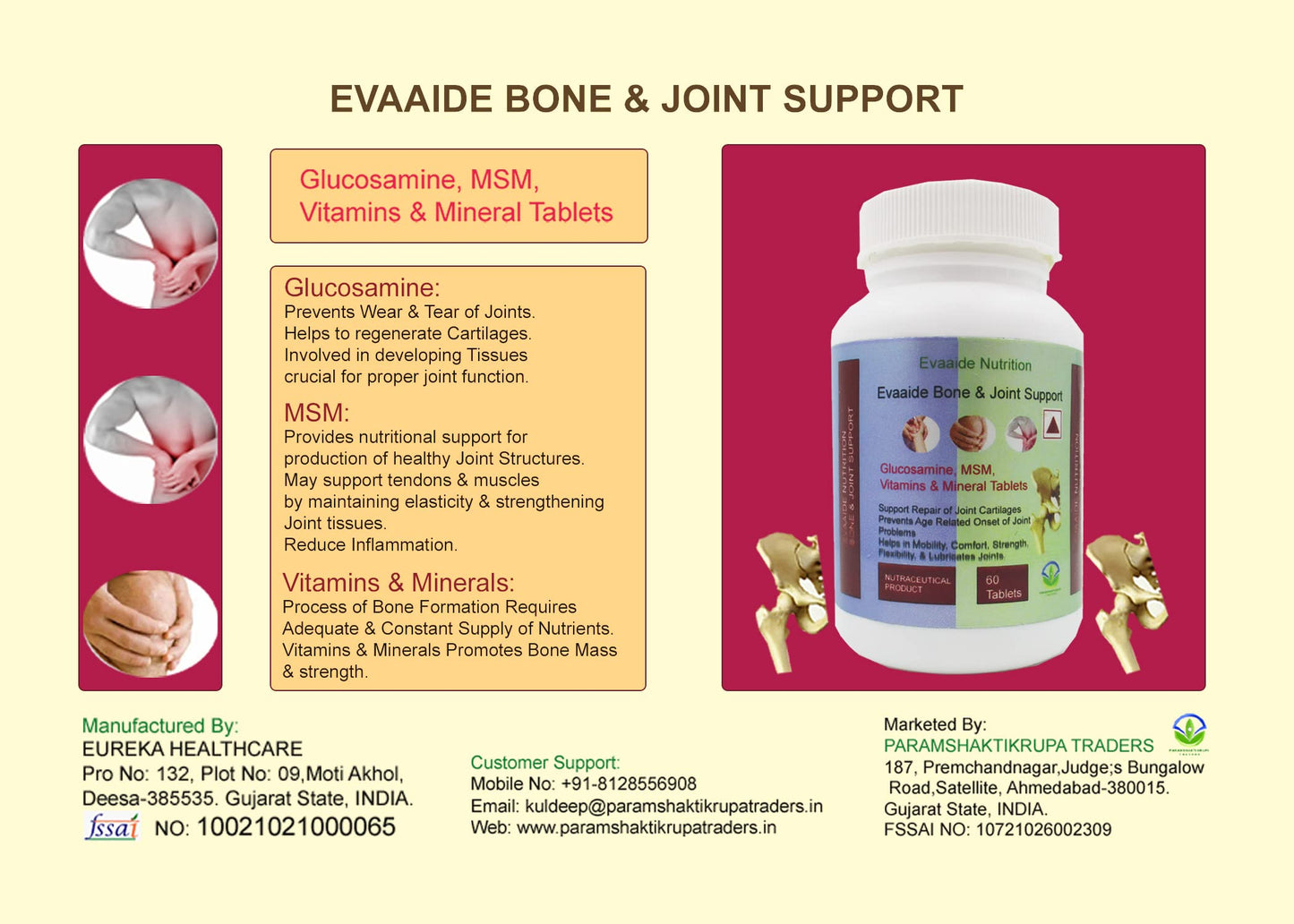 EVAAIDE Joint Support Supplement, with Glucosamine, MSM, Vitamin & Minerals, For Joint Strength, Mobility, and Flexibility, 60 Tablets